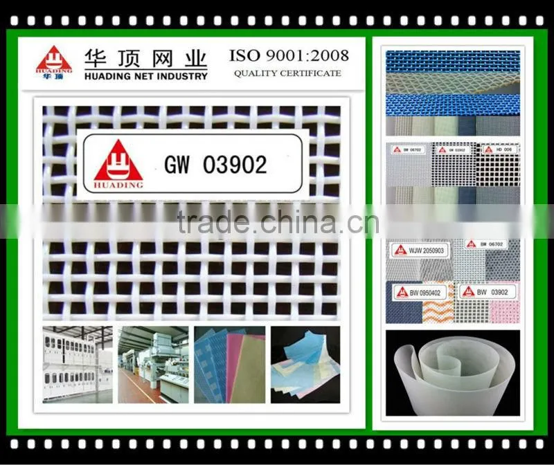 spunlace nonwoven forming belt