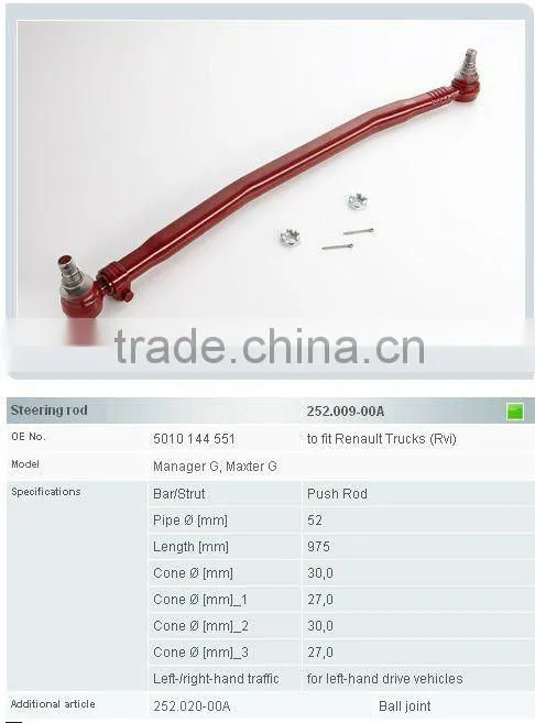 Renault truck parts steering rod 5010144551