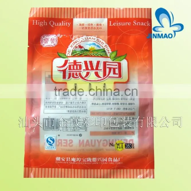 Colorful printed plastic vacuum storage bags for frozen food