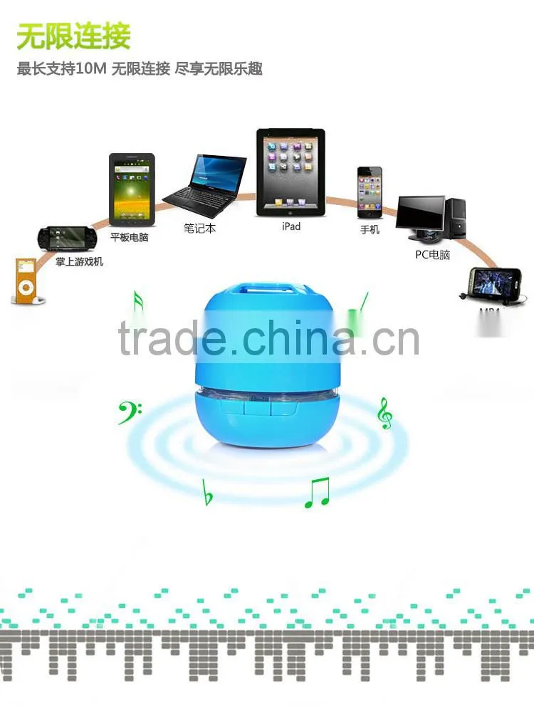 Magic wireless mini powerful my vision bluetooth speaker with silk screen printing can be provided
