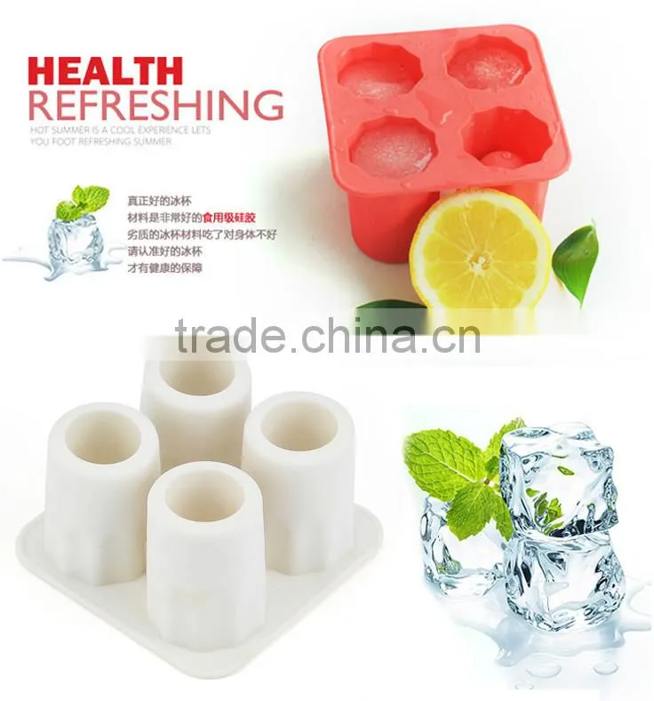 2015 Hot selling cup shaped silicone ice cube tray in hot summer