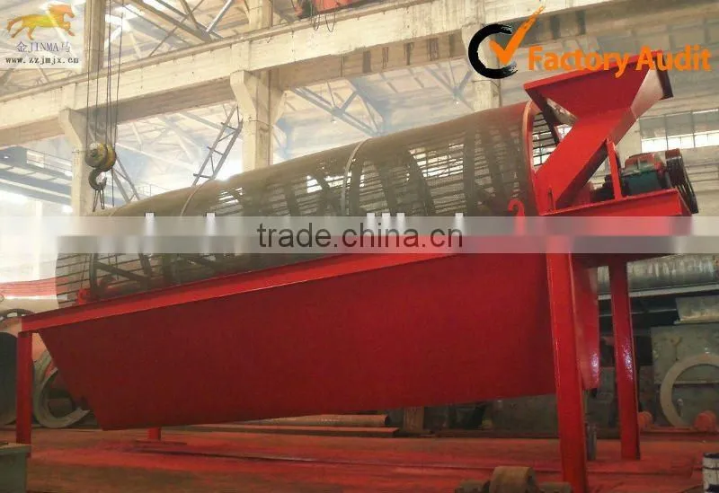 China Supplier Gold Separating Machine Trommel Screen