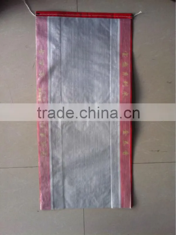 pp woven sack