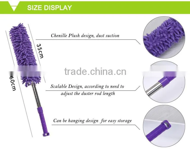 Powder Duster Antibacterial Deodorant Extendable Magic Car Duster