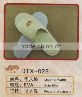 cheap washable waffle hotel slippers wholesale factory