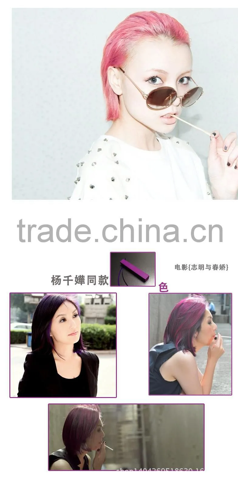 36pcs hair chalk