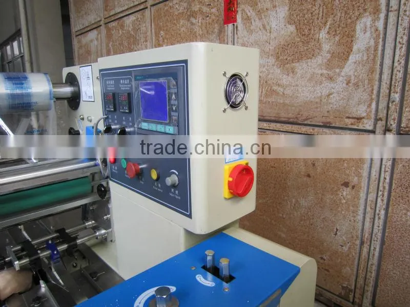 flow packaging machinery for auto parts