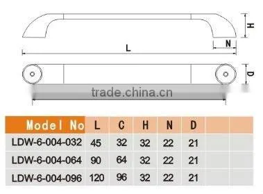 Aluminum freezer handle,washing machine handle for home appliance