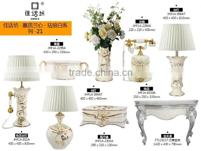 2015 Hot Sale Home Decoration Chinese Ceramics Blue and White Tissue Box JHF14-2300A