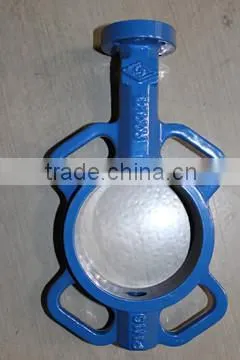 BV-DS031 CE/API body of butterfly valve for transmission