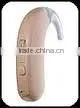 siemens hearing aids