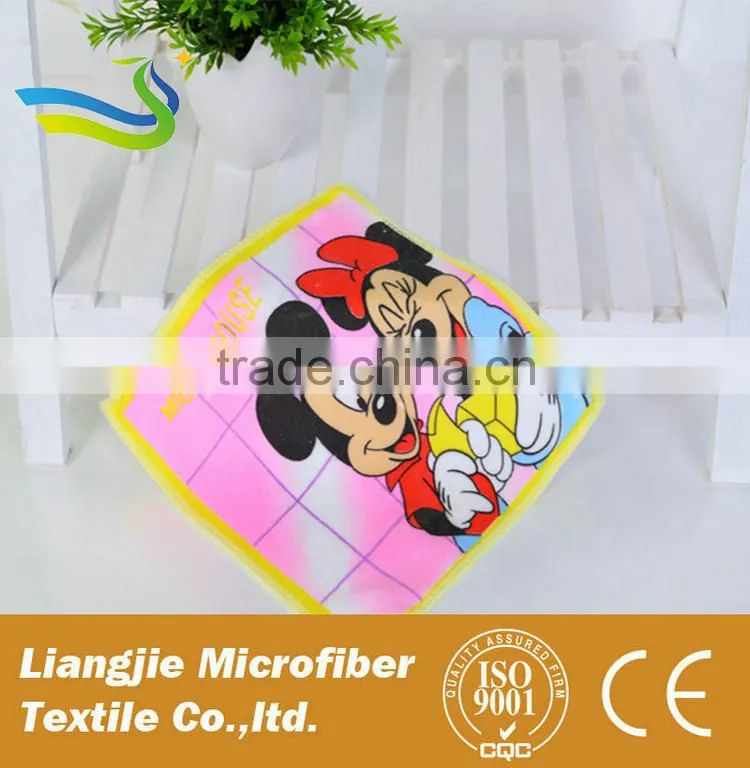 custom printed microfiber hand towel