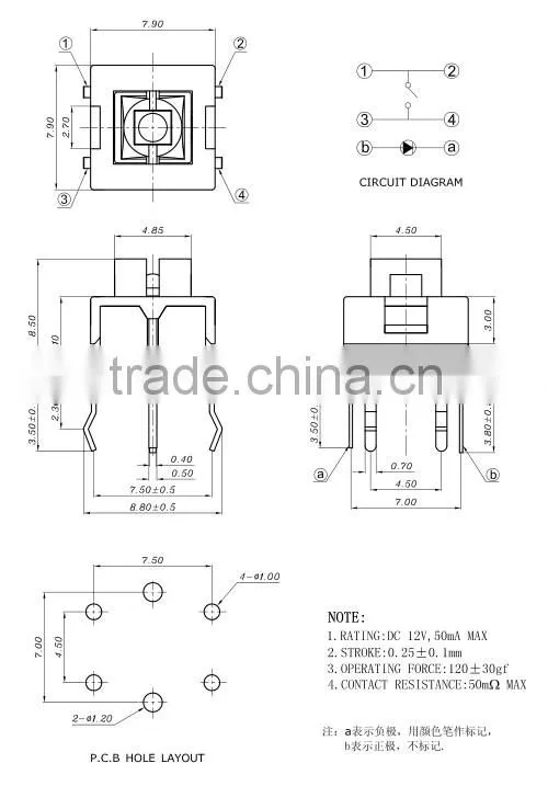 8mm touch/ tact switch with light