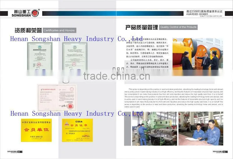 fine artificial sand product line with high capacity and reasonable