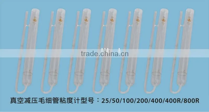 A24 Asphalt power vacuum decompression viscosityviscosity measure instrument