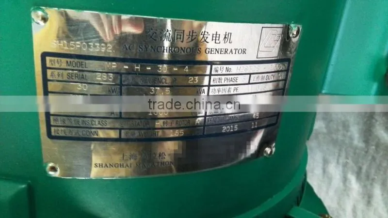 High Quality Generator 40KW/50KVA with Marine Engine D226B-3CD