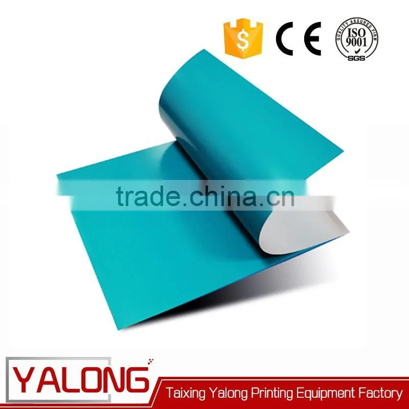 Offset printing PS Plate for FREE SAMPLE and offset plate sizes