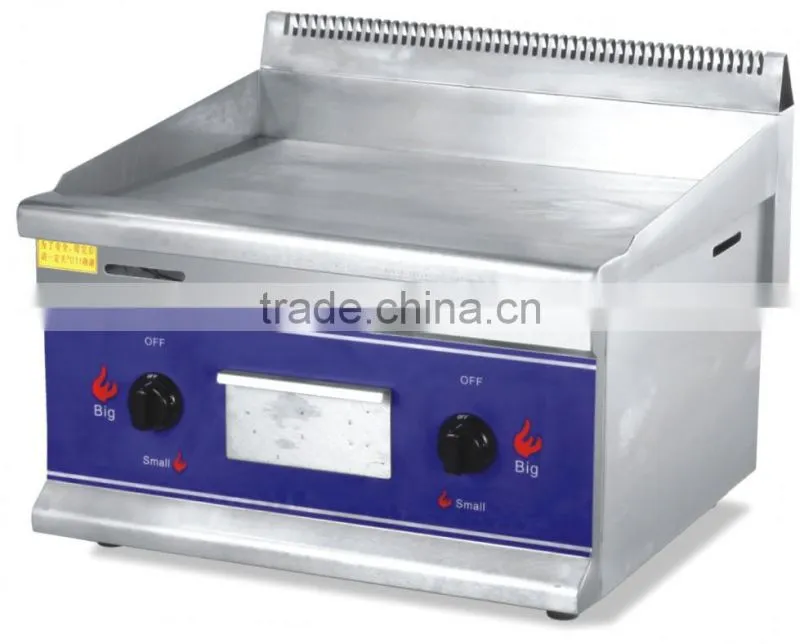 portable gas griddle