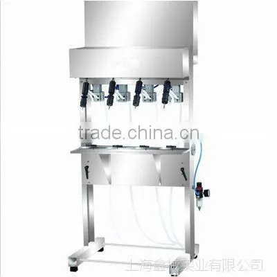 perfume filling machine