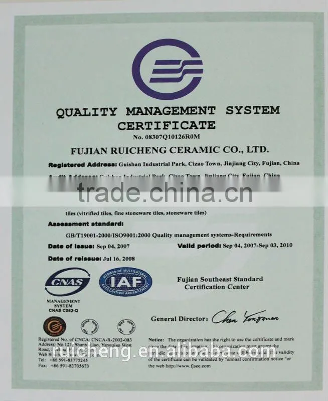 new products 112x255mm exterior ceramic wall tiles