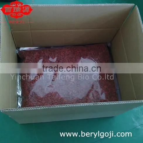 Organic dried goji fruit