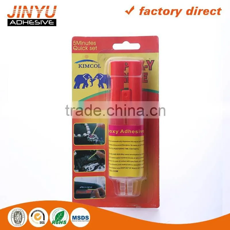 Instant liquid Epoxy resin glue adhesive industry ab glue