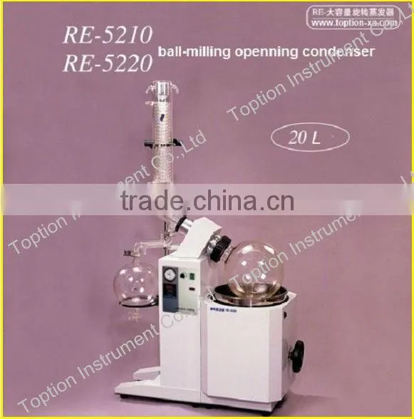 20L Rotary Evaporator with bump system and tandem receiving function