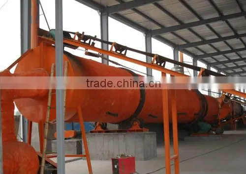 High Quality cow dung pulverizer,dashan hot selling
