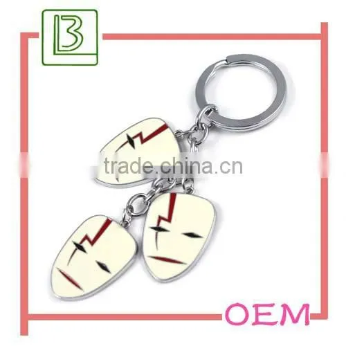 custom made silver keychain metal gift