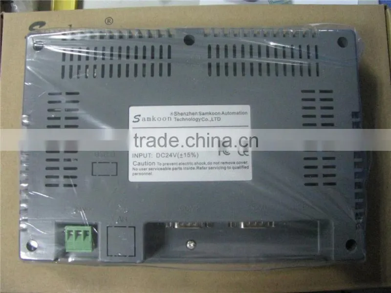 Hot selling samkoon china 7 inch hmi human machine interface