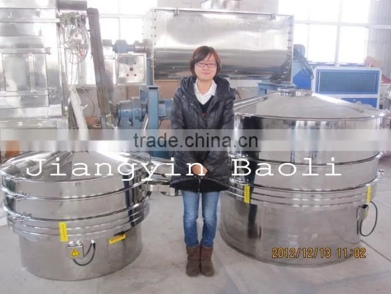 JB Series medicine powder screener