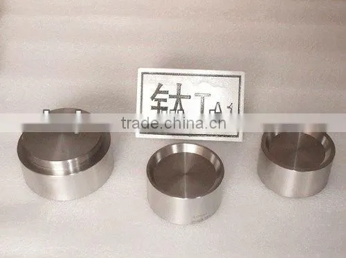 purity 99.995% 4N5 polishing sputtering titanium target