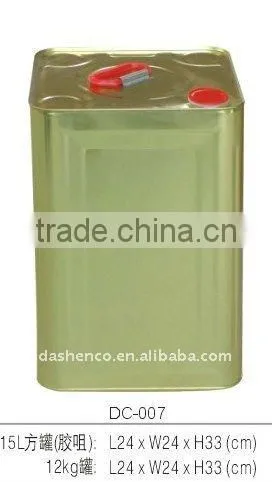 15L rectangular paint can