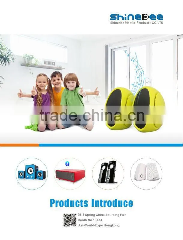 in hot selling with remote control cheap 2.1 card speaker