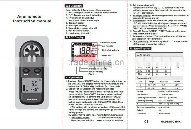 Electronic wind vane air velocity air temperature tester S-AM83
