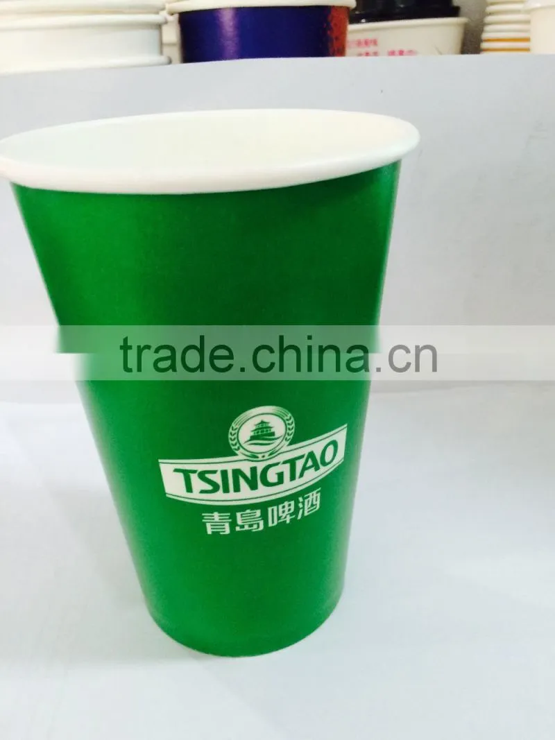 popular designs paper beer cup, paper cup,disposable cups