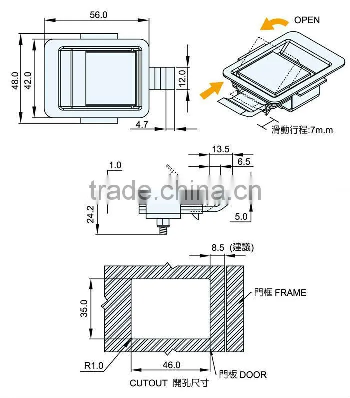 LM-729 electrical panel Industrial Equipment Generator Canopy Lock Manufacturer