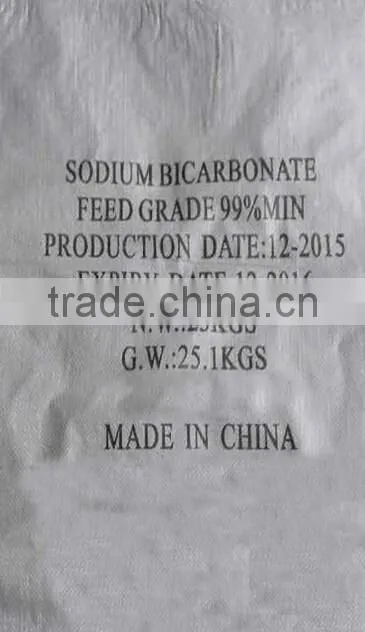 Feed Sodium Bicarbonate Price/Sodium Hydrogen Carbonate Price