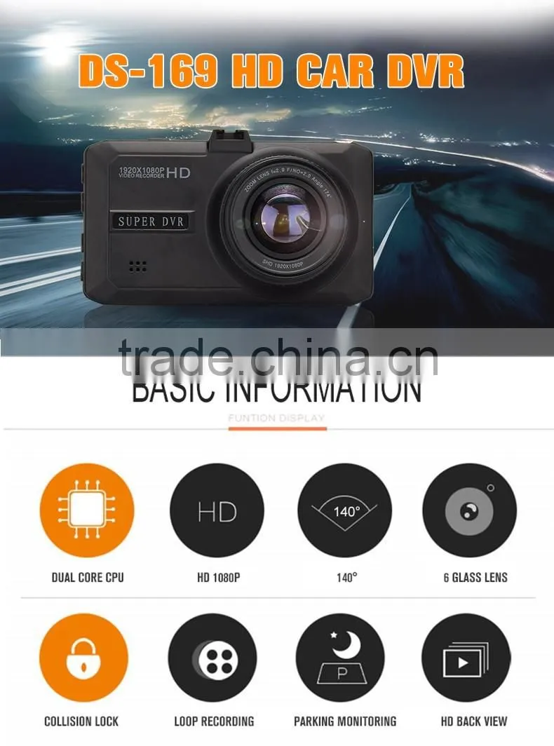 low cost Wide angle 3.0 inch HD 1080p vehicle dvr car black box