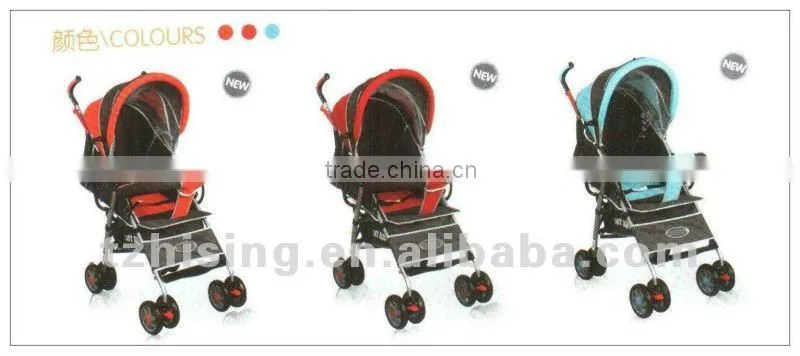 New High-Grade Umbrella Stroller