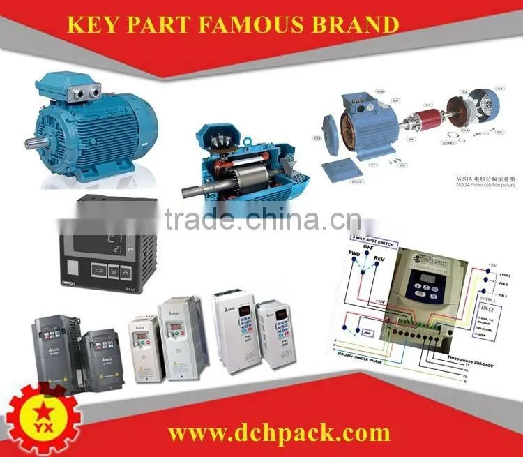 Costomized Sturdy Plastic Roll Dustbin Bag Machine