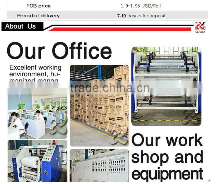 shrink extended paper core dust-proof film