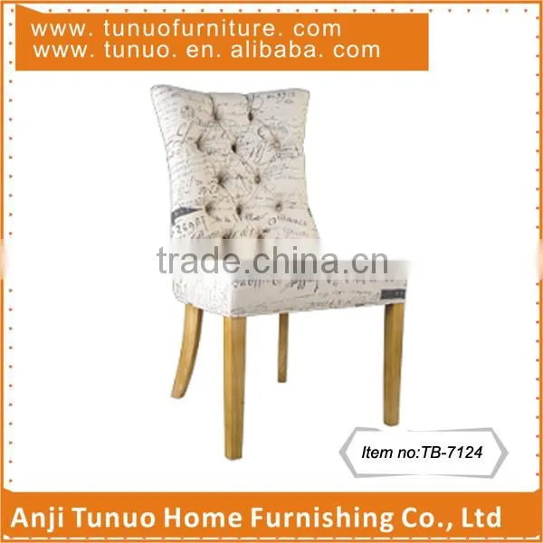 modern fabric upholstered armless wooden dining chair