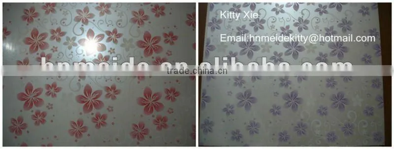 bathroom tile