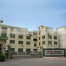 Shenzhen Protech Electronics & Technology Limited company overview - view 1