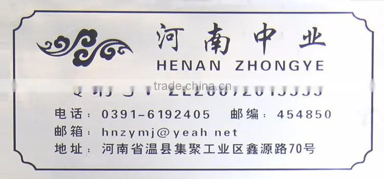 Carton machinery equipment touch line creasing machine