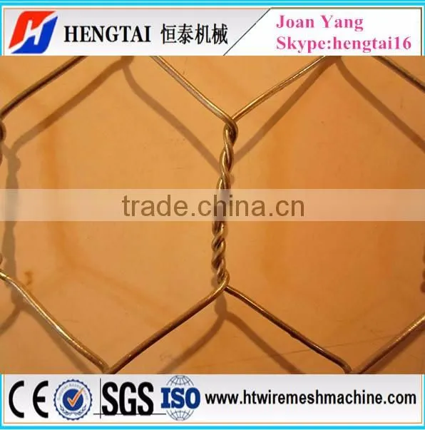 Reverse Twist Hexagonal Wire Mesh Netting Machine