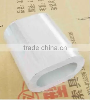 Factory supply Wire Rope Aluminium Sleeve Hourglass Aluminium Ferrule