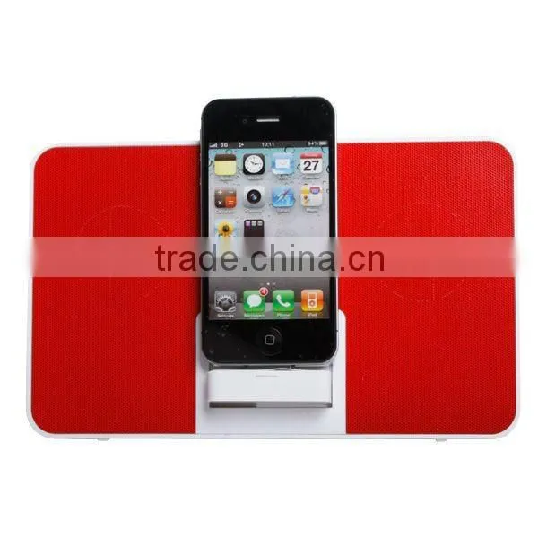 Multifunctional for no battery ipod speaker