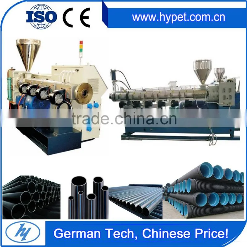 Conduit pipe bending machine